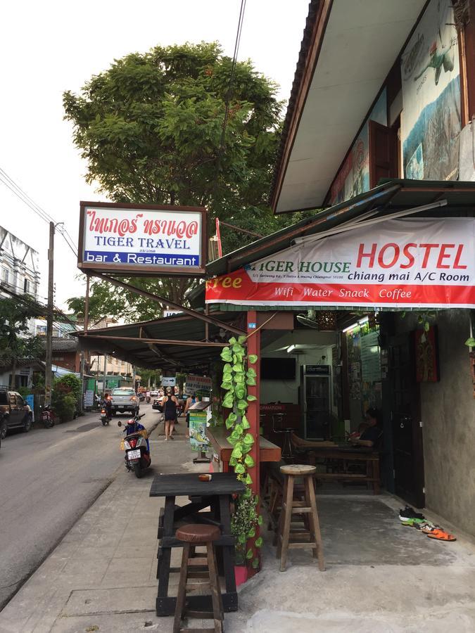 Tiger House (adults Only) Rumah tetamu 2*