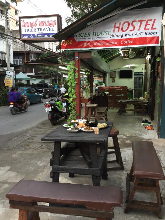Tiger House (adults Only) 2*