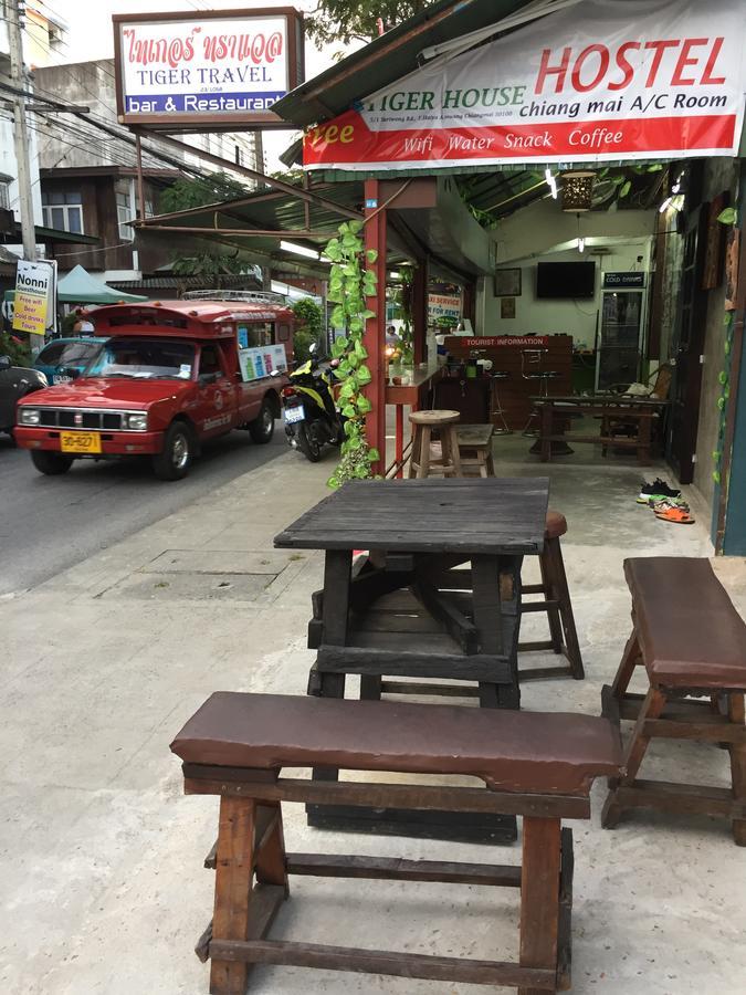 Tiger House (adults Only) Rumah tetamu
