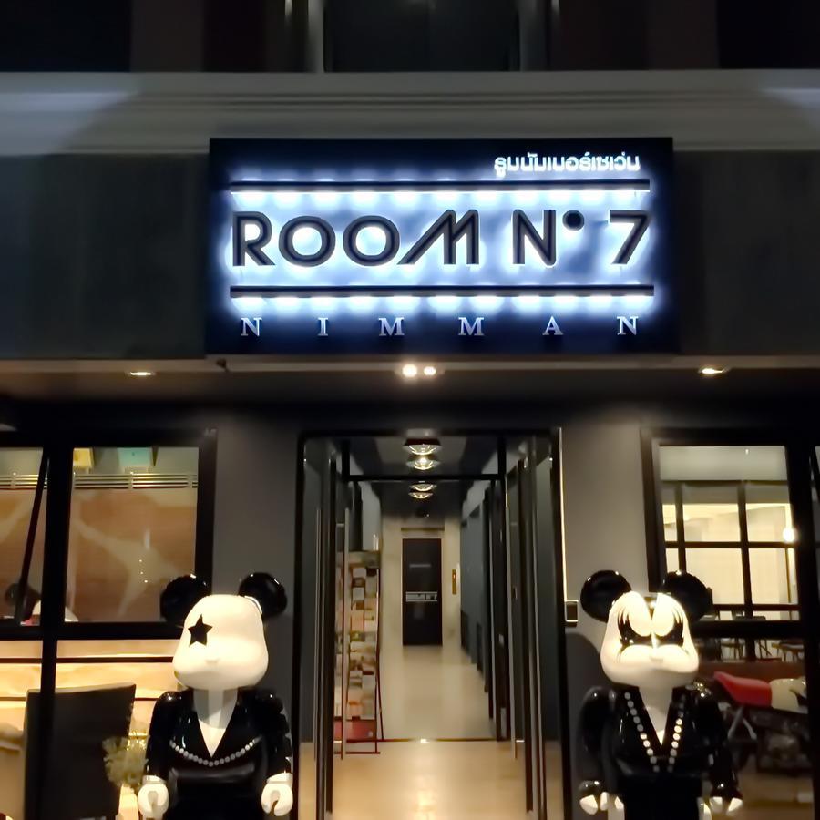 No.7 Hotel 3*