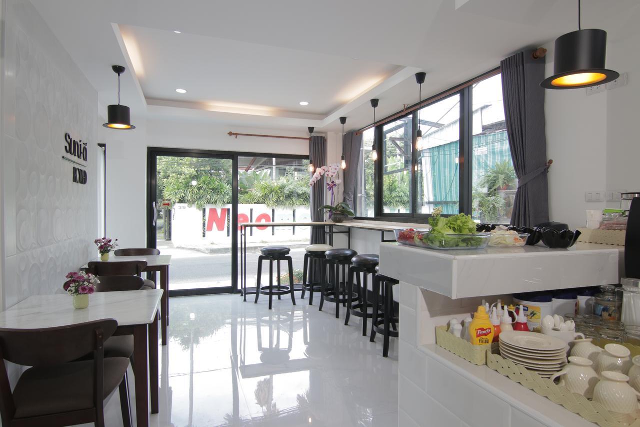 Gusto House Guest house