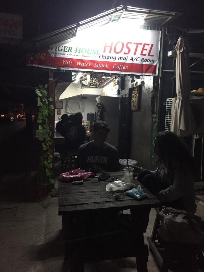 Tiger House (adults Only) 2*