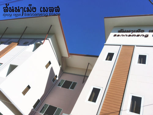 Hotel Sannameng Place Chiang Mai