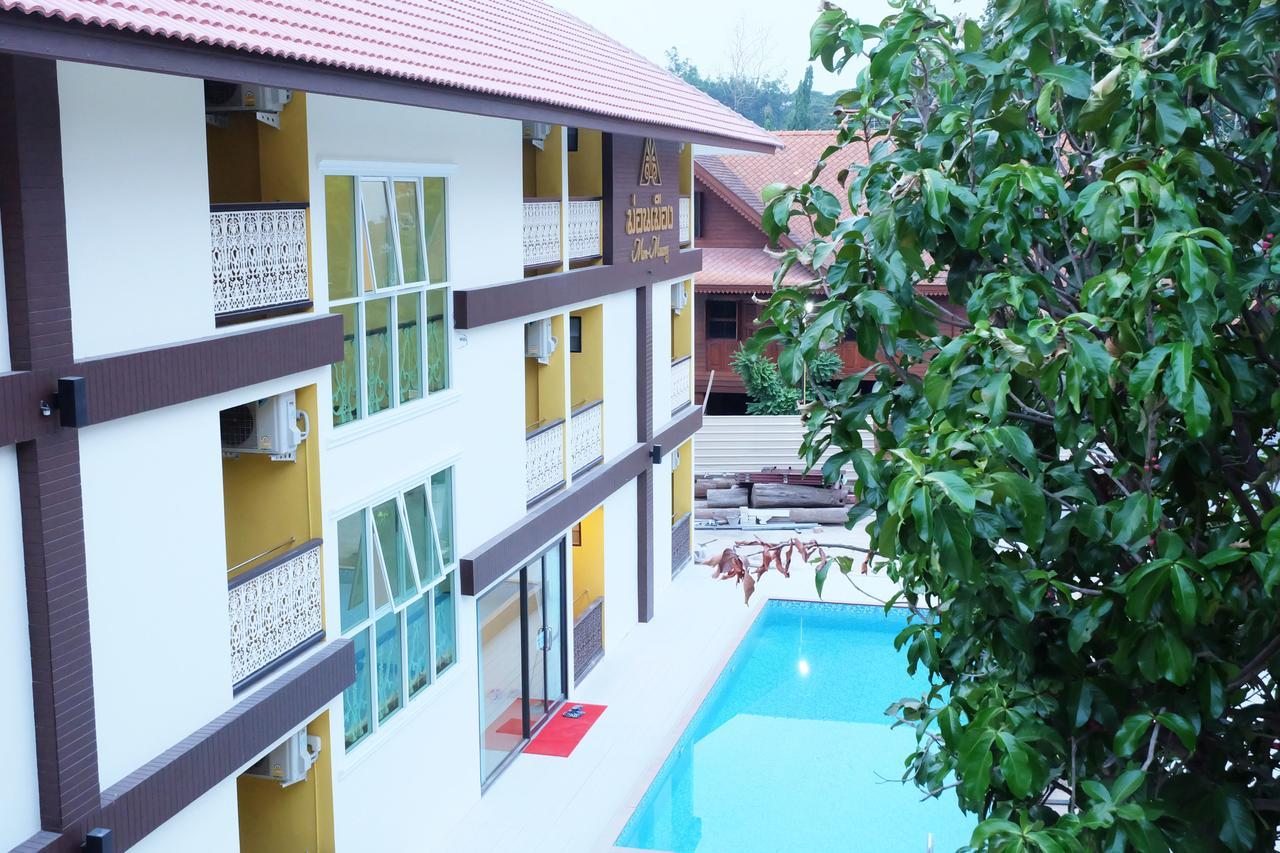 Monmuang 2* Chiang Mai
