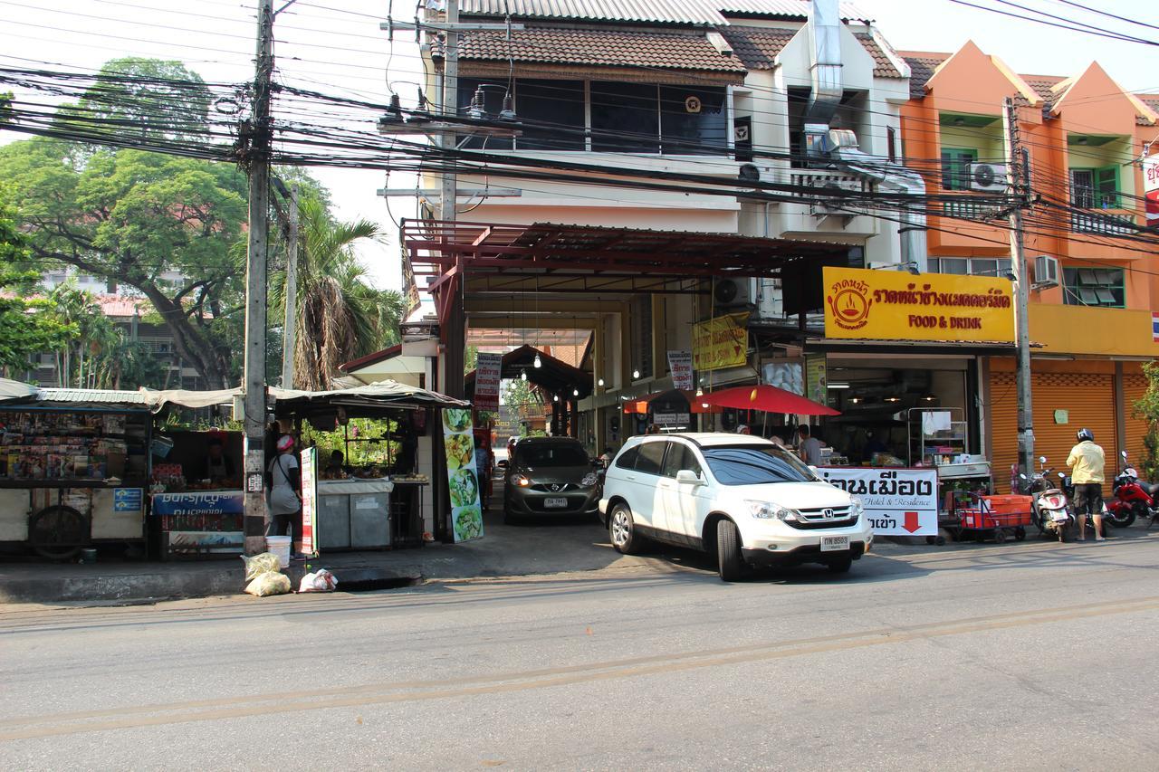 Monmuang