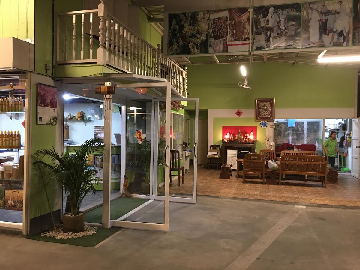 68 Homestay