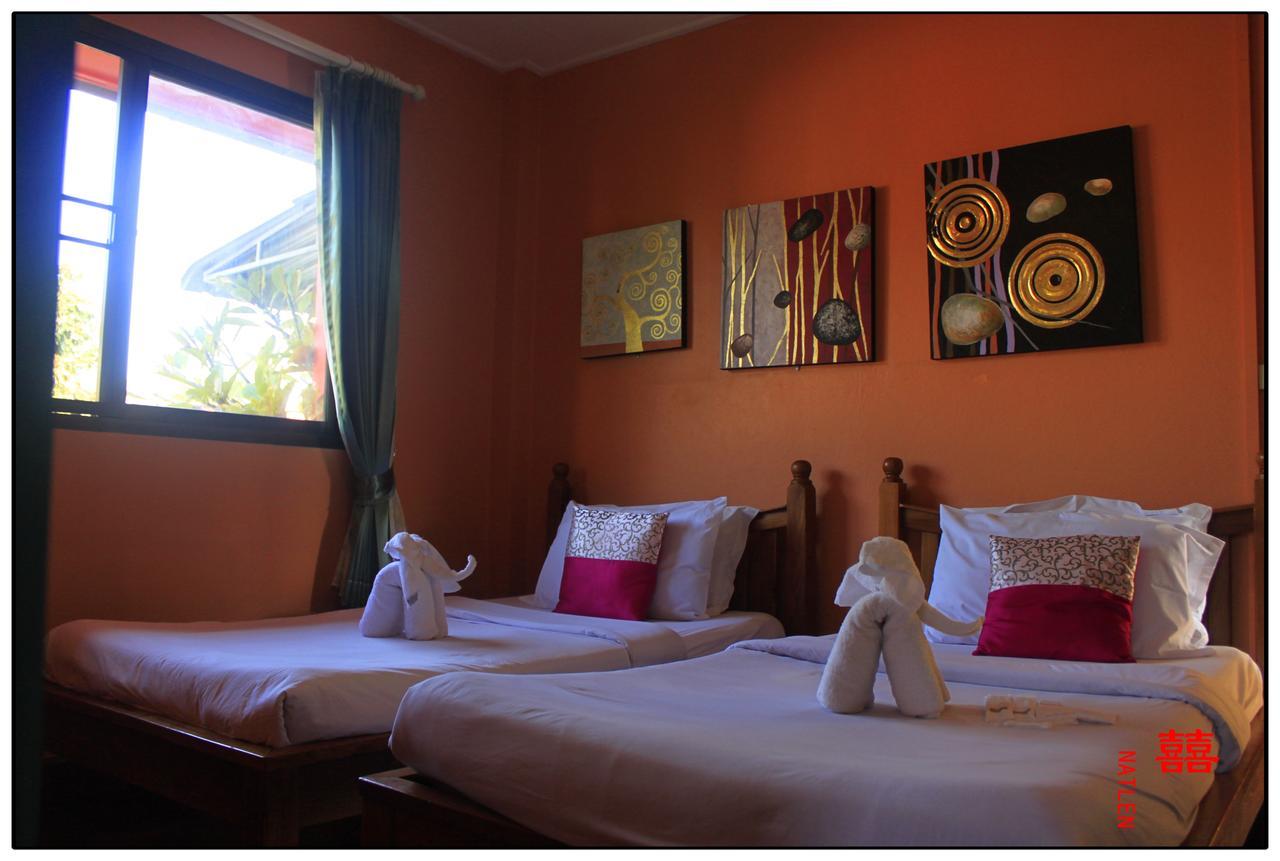 Guest house Natlenxi Vacation