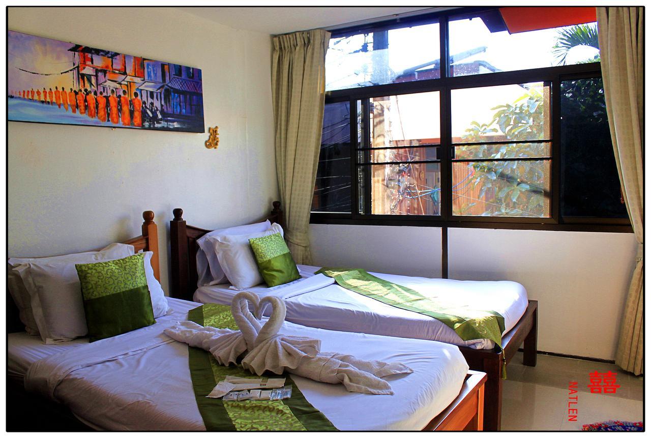 Natlenxi Vacation Guest house
