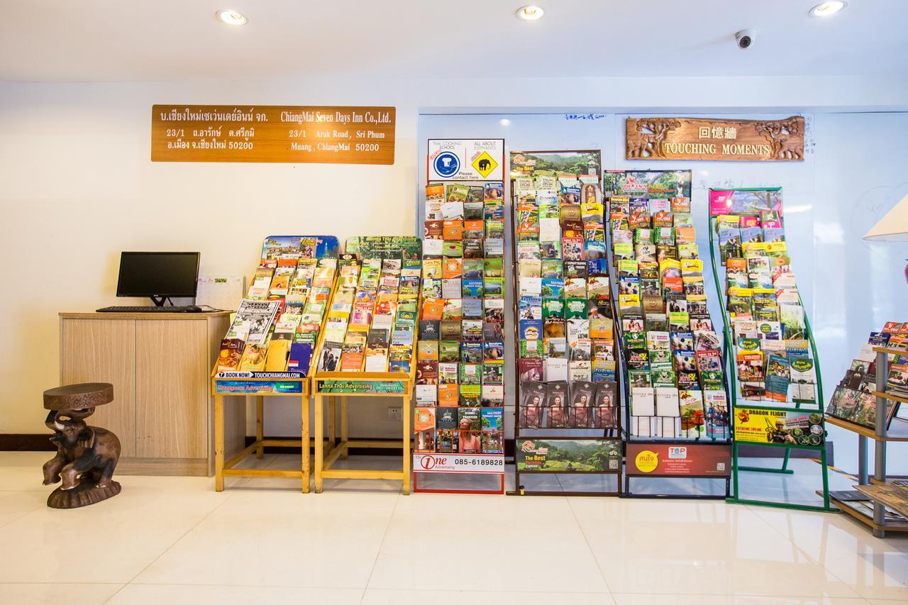 Zen Arak Road 7 Days Hotel