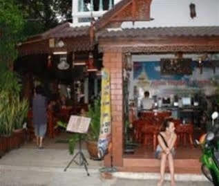 Hotel Libra 2*