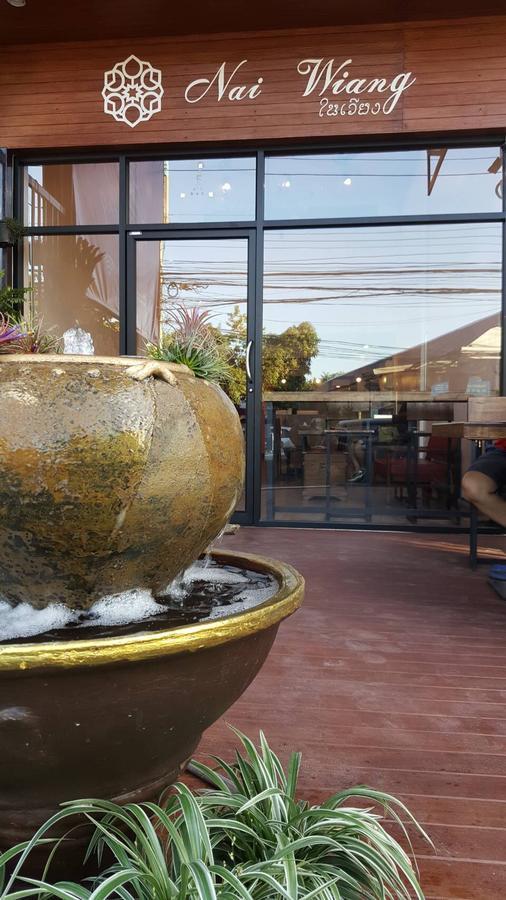 Nai Wiang Poshtel Hostel