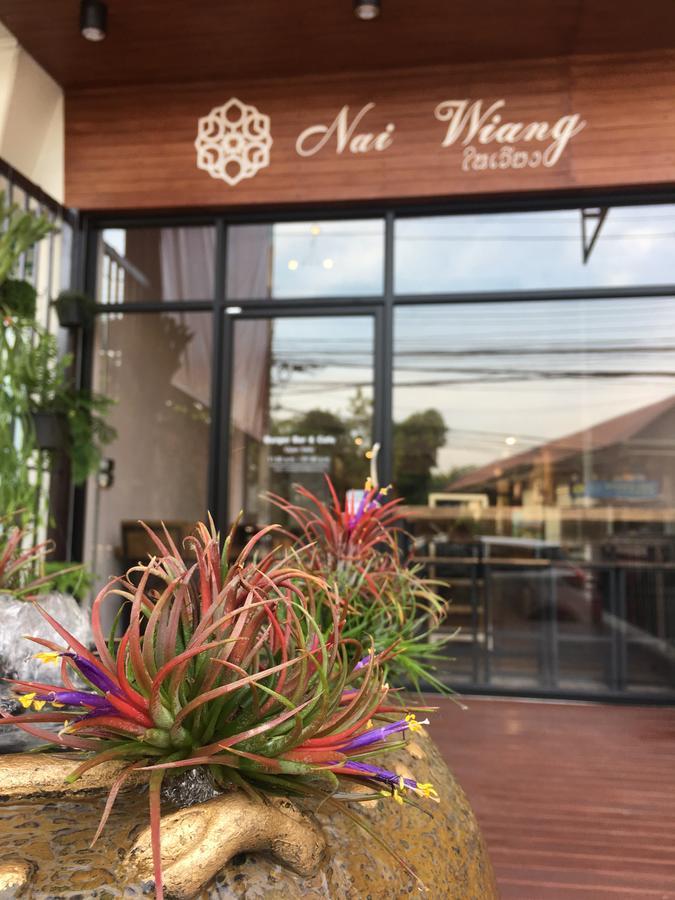 Hostel Nai Wiang Poshtel Chiang Mai