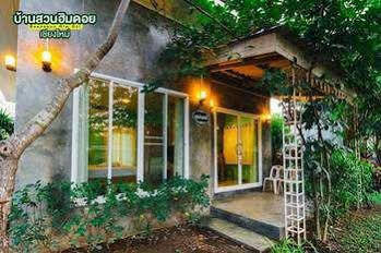 Baan Suan Him Doi 3* Chiang Mai