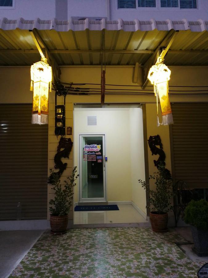 Baan Jino Chiang Mai