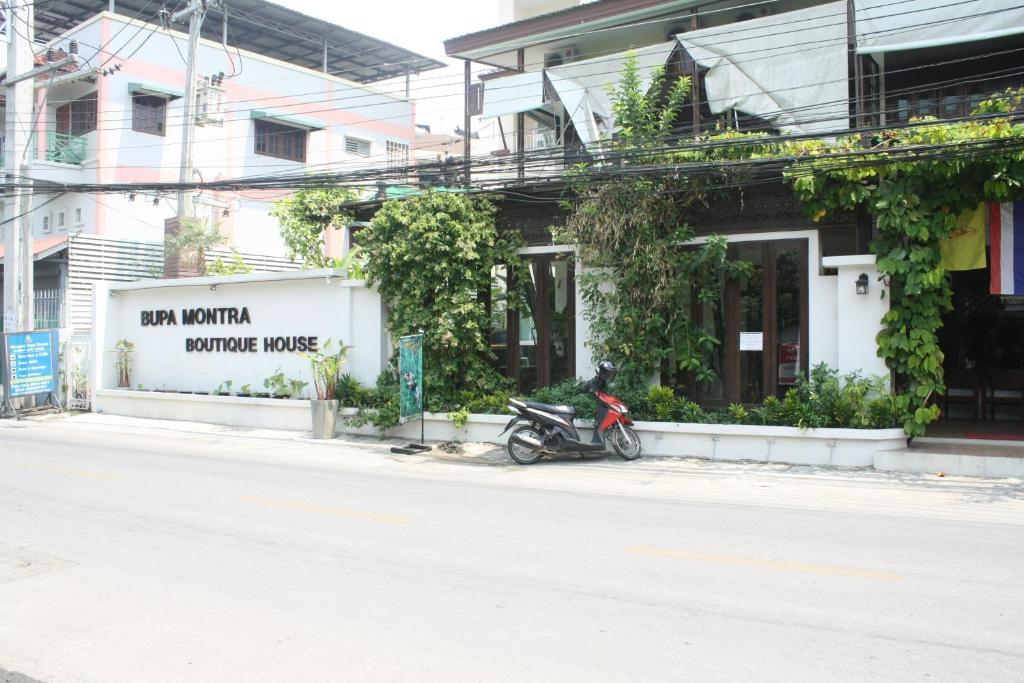 Resort Bupa Montra 2*