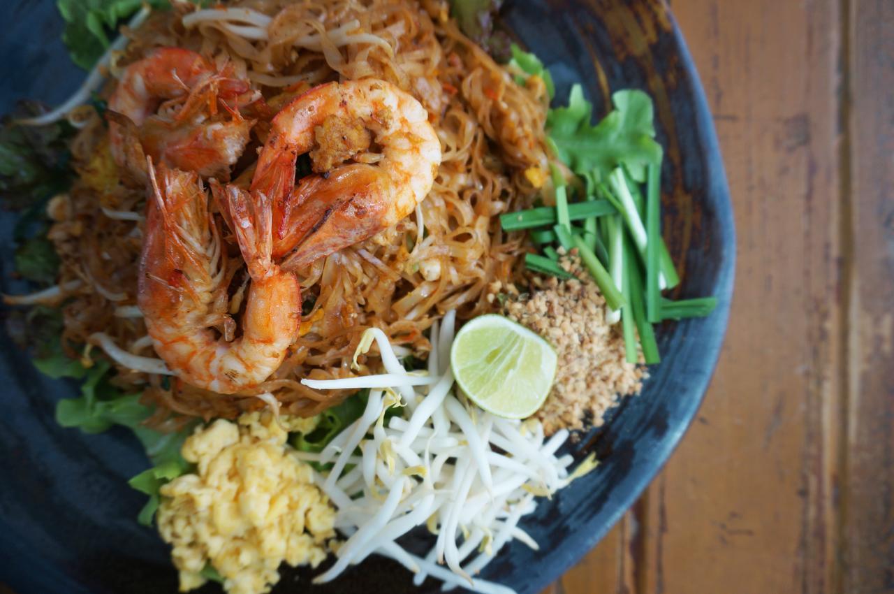 Aroma Rice Boutique