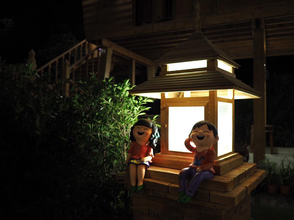 Amata Lanna Village อมตะล้านนาวิลเลจ Resort 4*