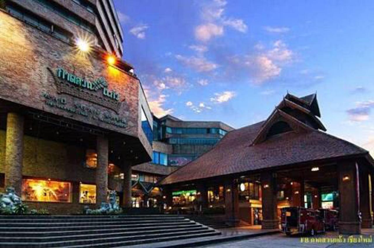 Aparthotel Wiang Mansion 3*