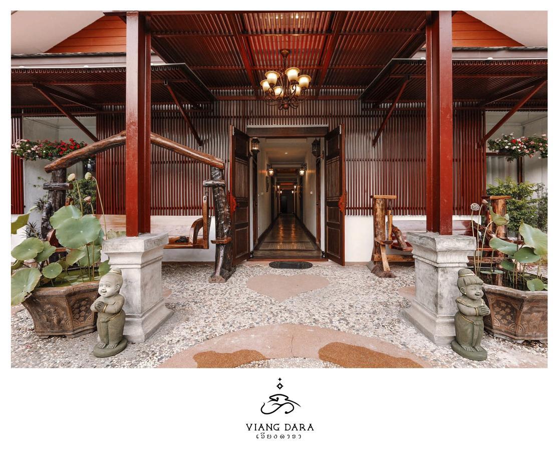 Viangdara 3* Chiang Mai