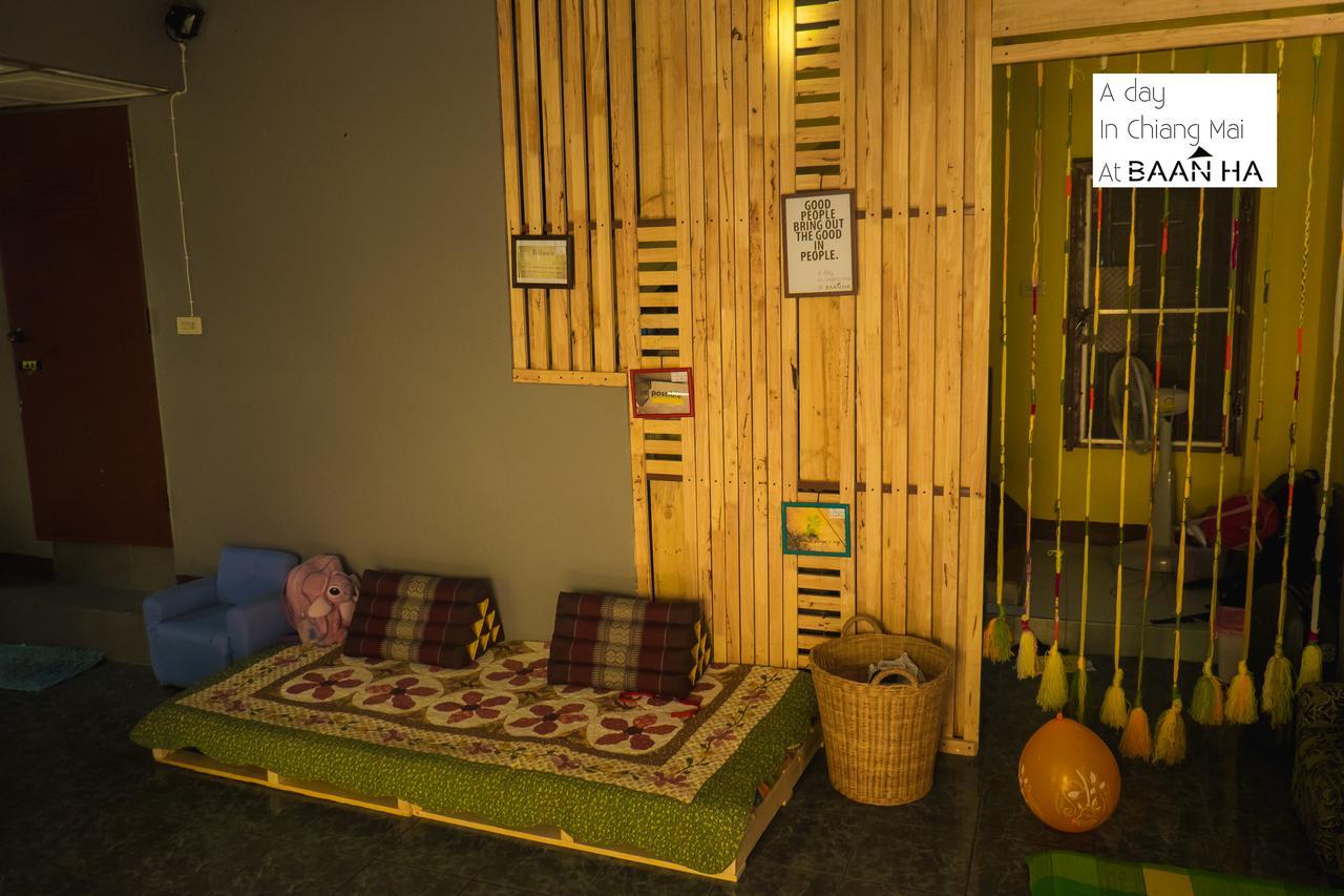 Guest house Baan Ha 2*