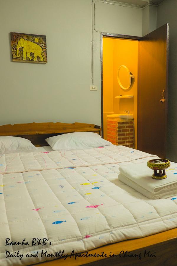 Guest house Baan Ha 2*