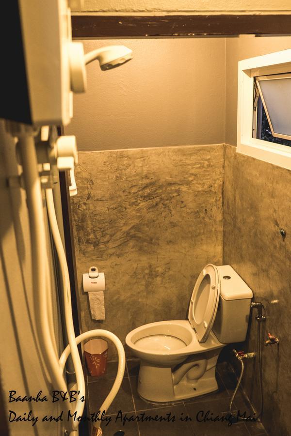 Guest house Baan Ha 2*