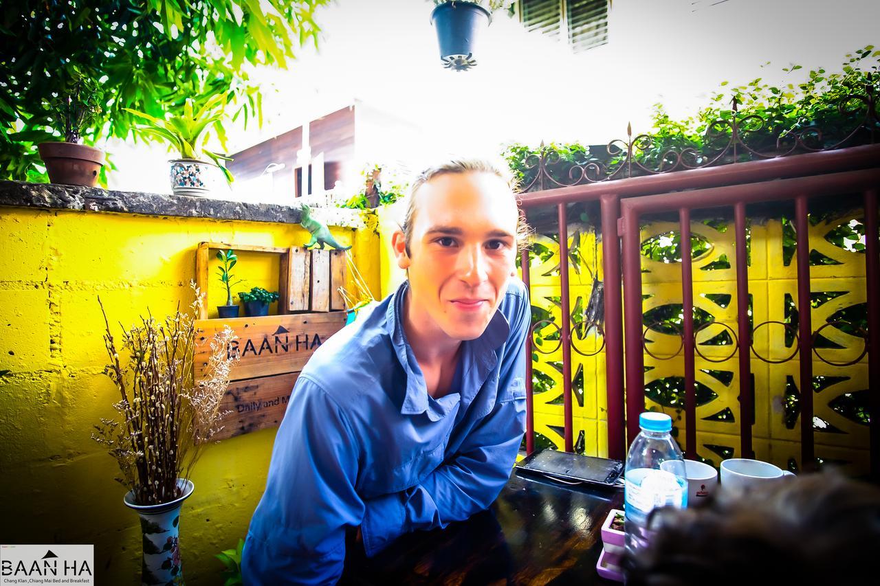 Baan Ha 2* Chiang Mai