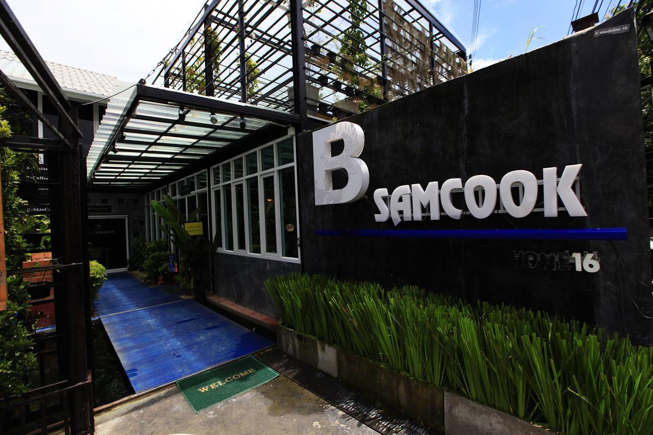 Asrama B Samcook Home16 *