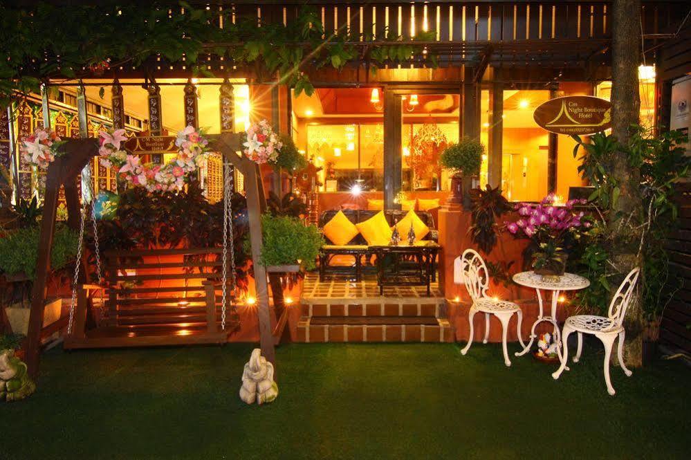 Cm Night Bazaar Boutique ซี เอ็ม ไนท์บาซาร์ บูทีค - Sha Certified 3* Chiang Mai