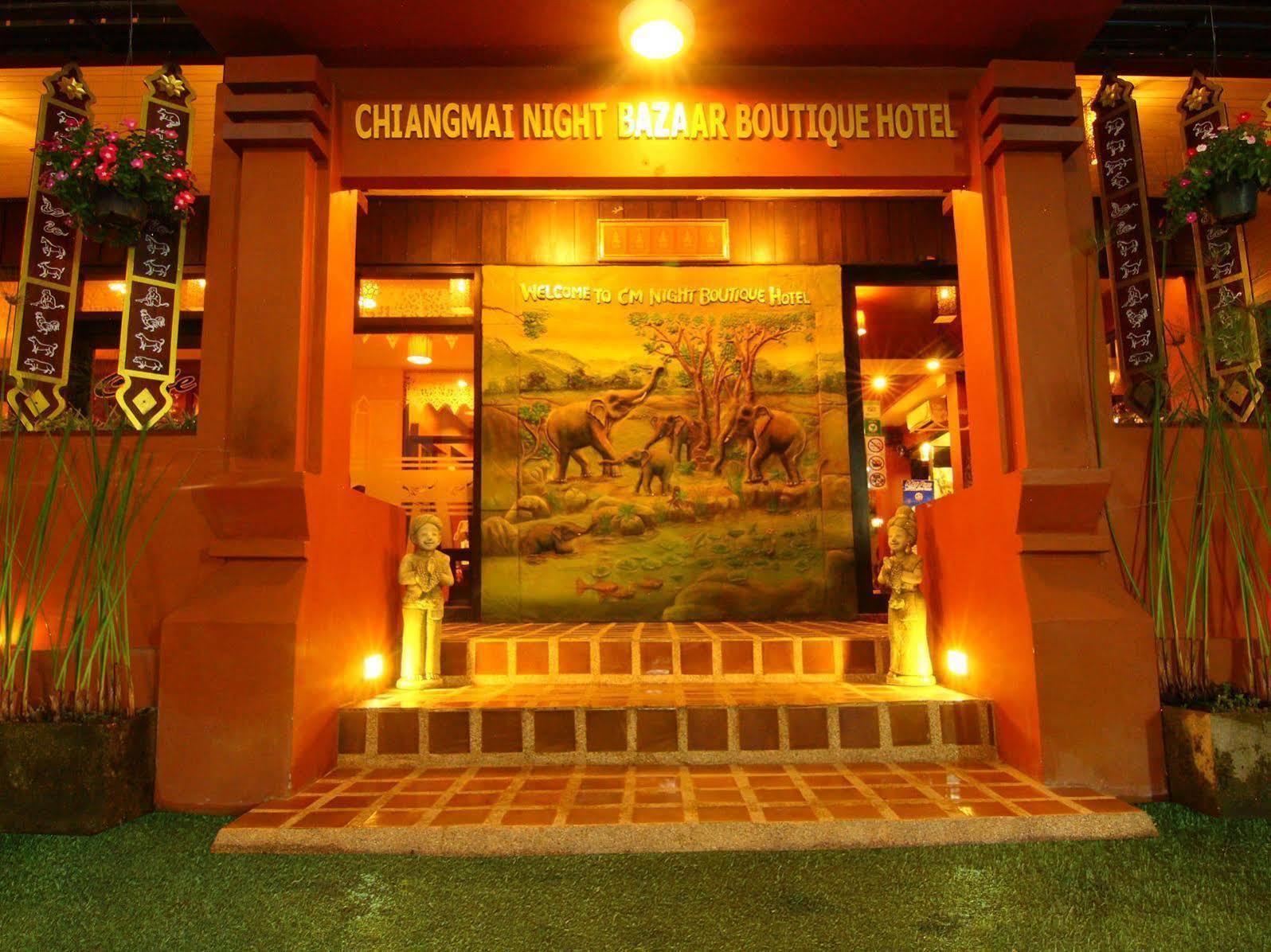 Cm Night Bazaar Boutique ซี เอ็ม ไนท์บาซาร์ บูทีค - Sha Certified 3* Chiang Mai