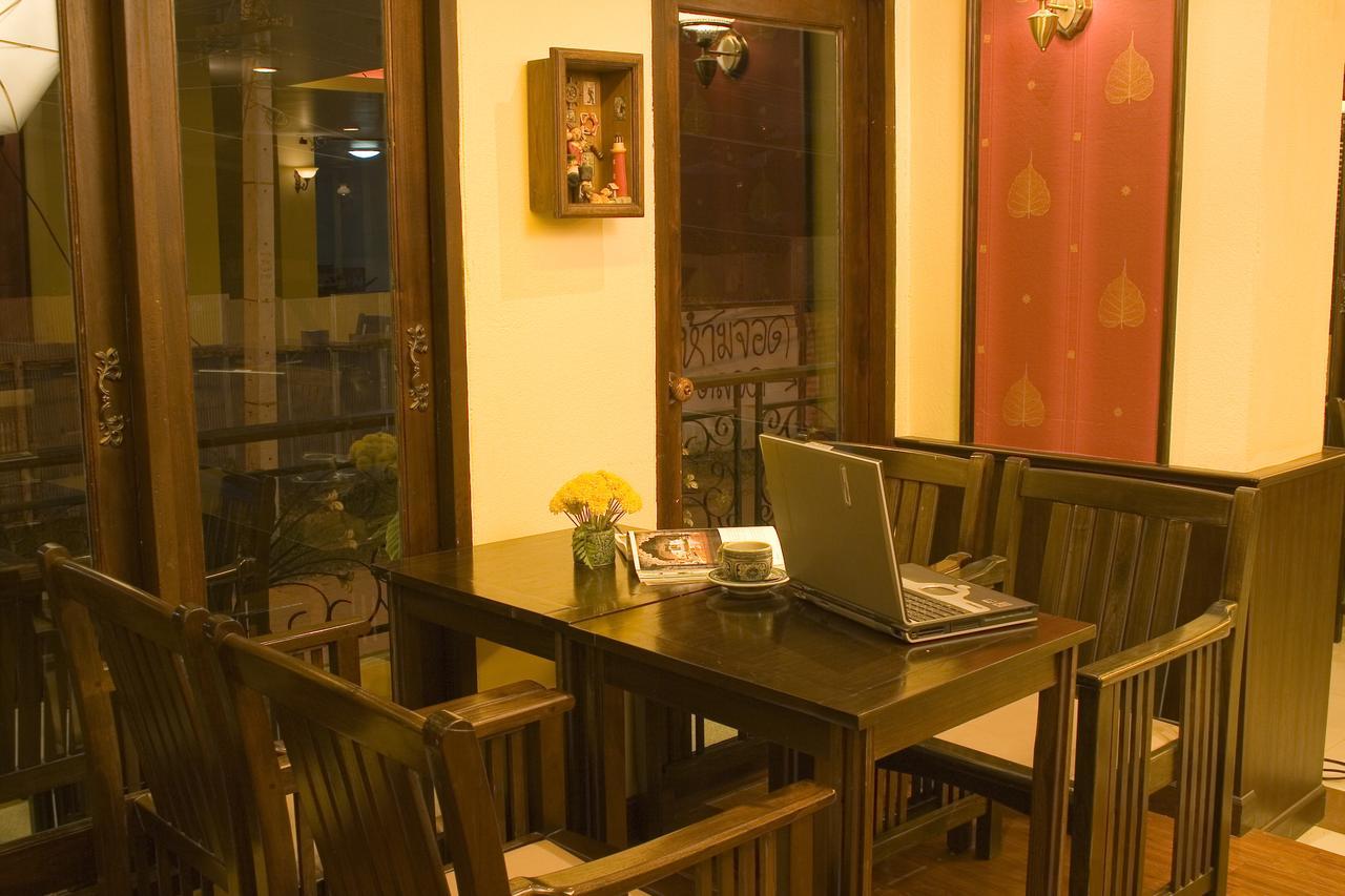 Noble Place Chiangmai 3*