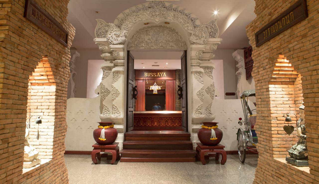 Chiangmai Plaza Hotel 4*