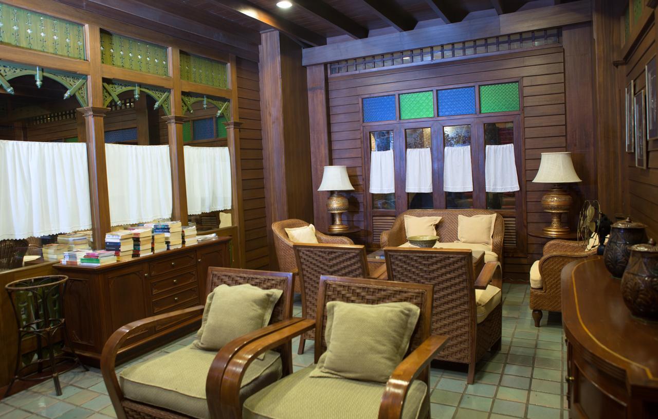 Chiangmai Plaza 4*