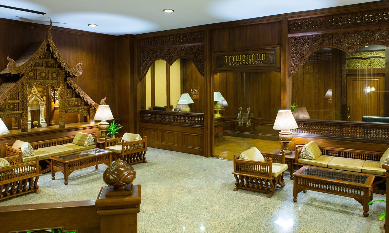 Chiangmai Plaza 4*