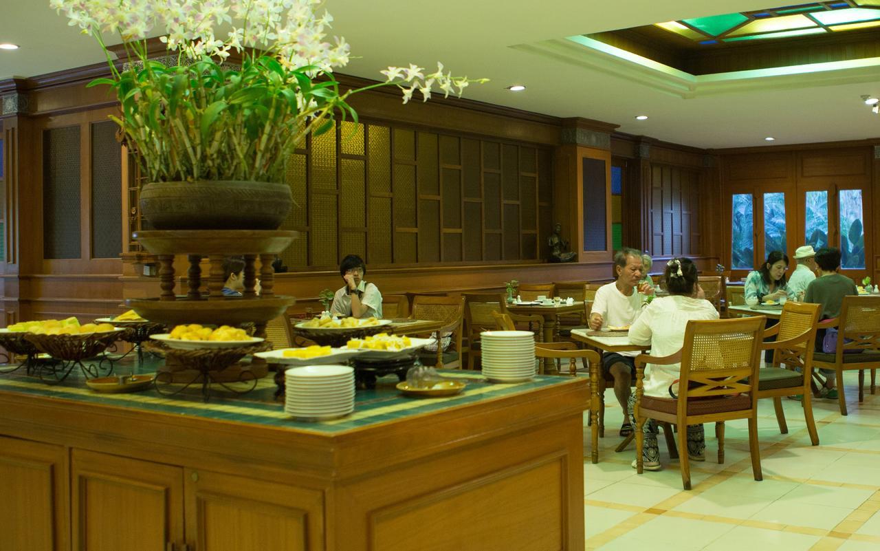 Chiangmai Plaza Hotel