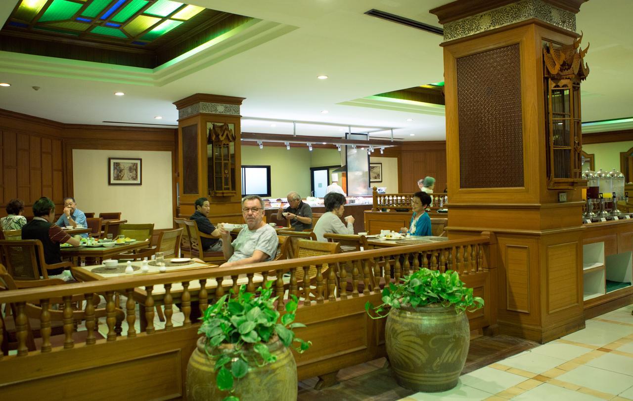 Hotel Chiangmai Plaza 4*