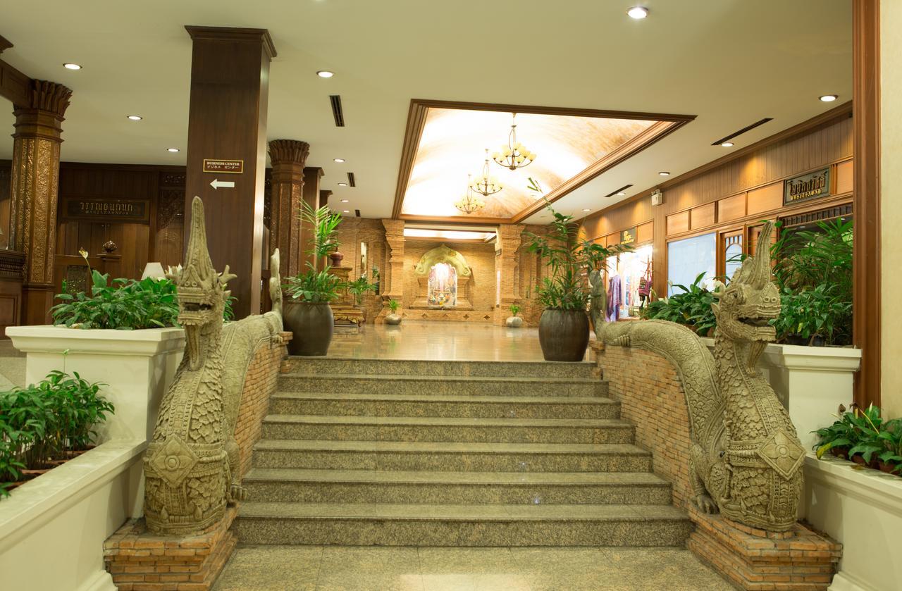 Chiangmai Plaza Hotel