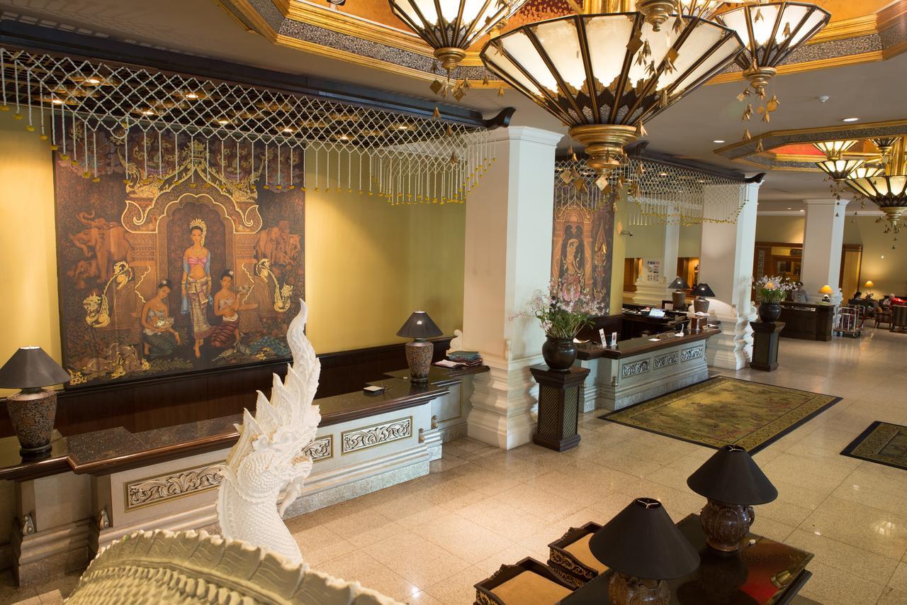 Hotel Chiangmai Plaza Chiang Mai