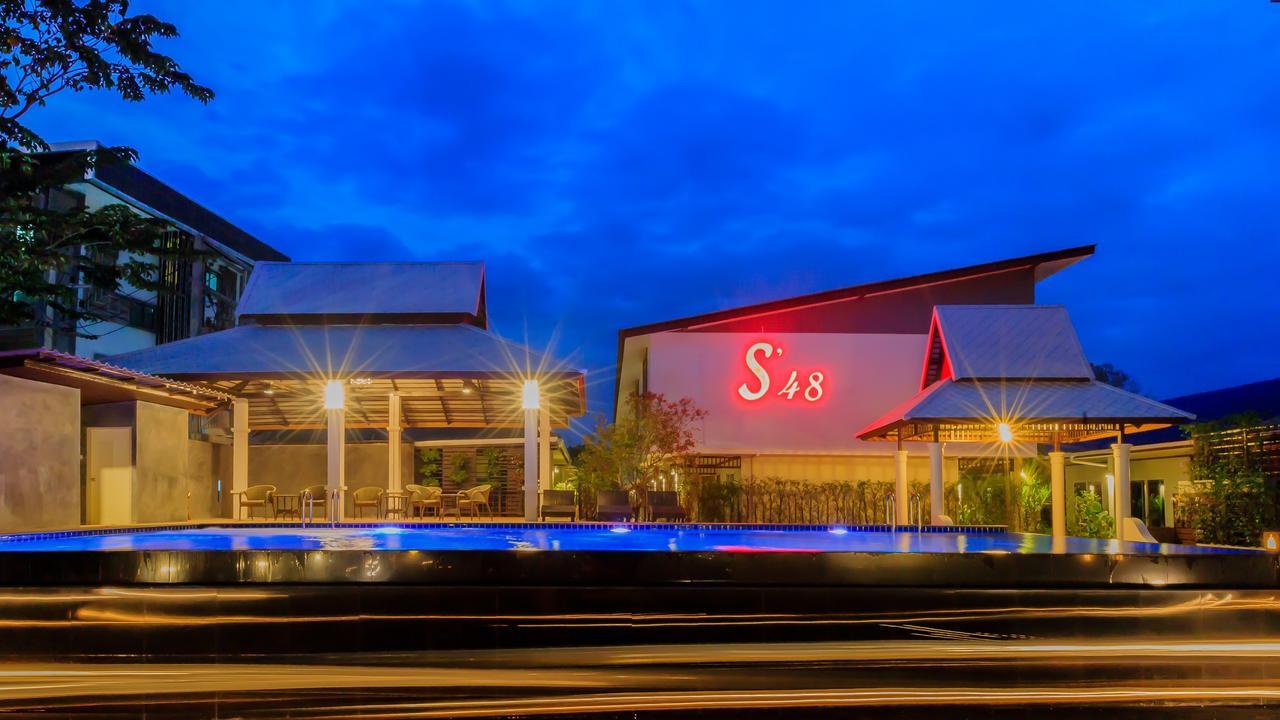 S48 Hotel Chiang Mai