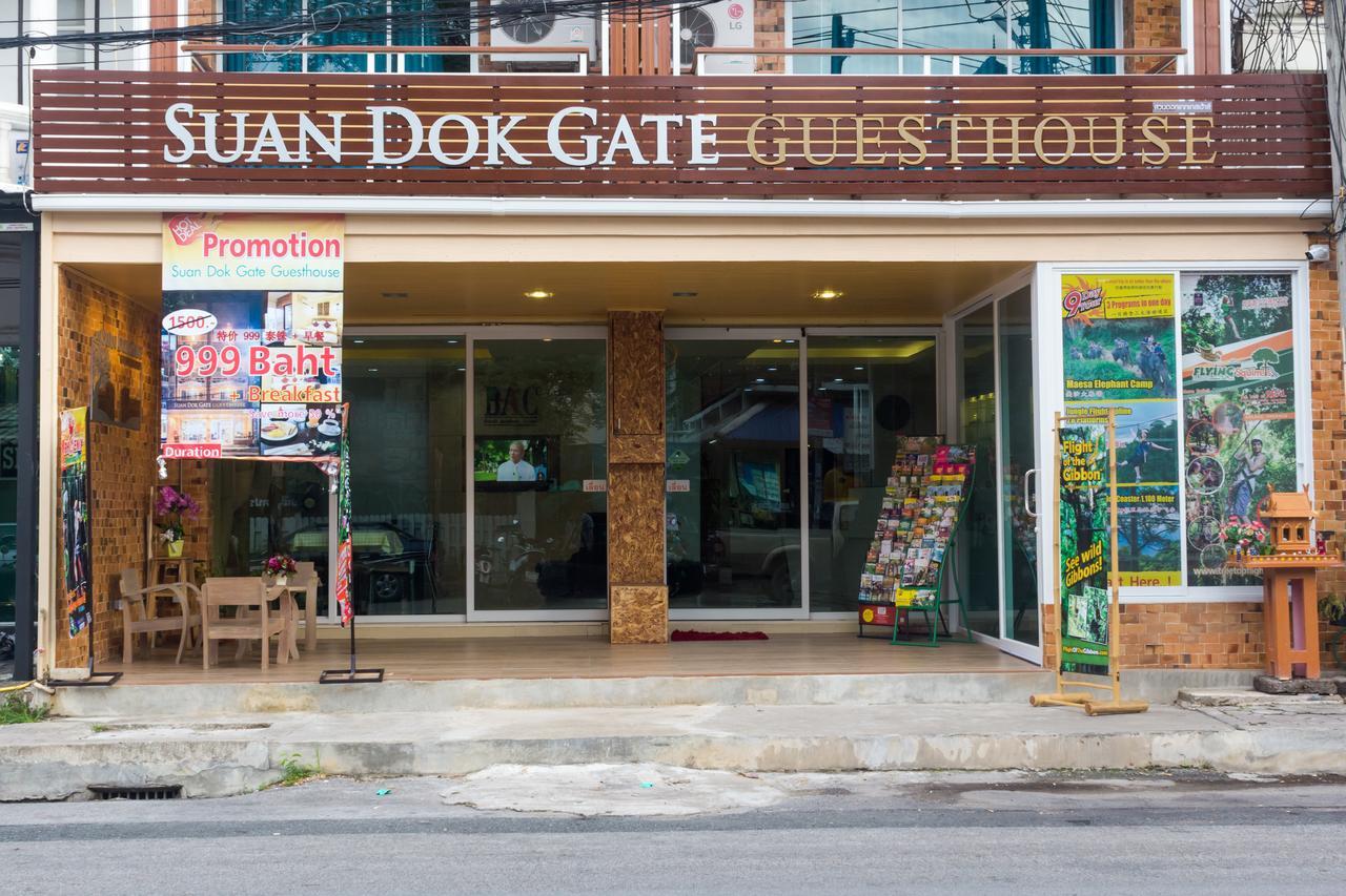 Suan Dok Gate Chiang Mai