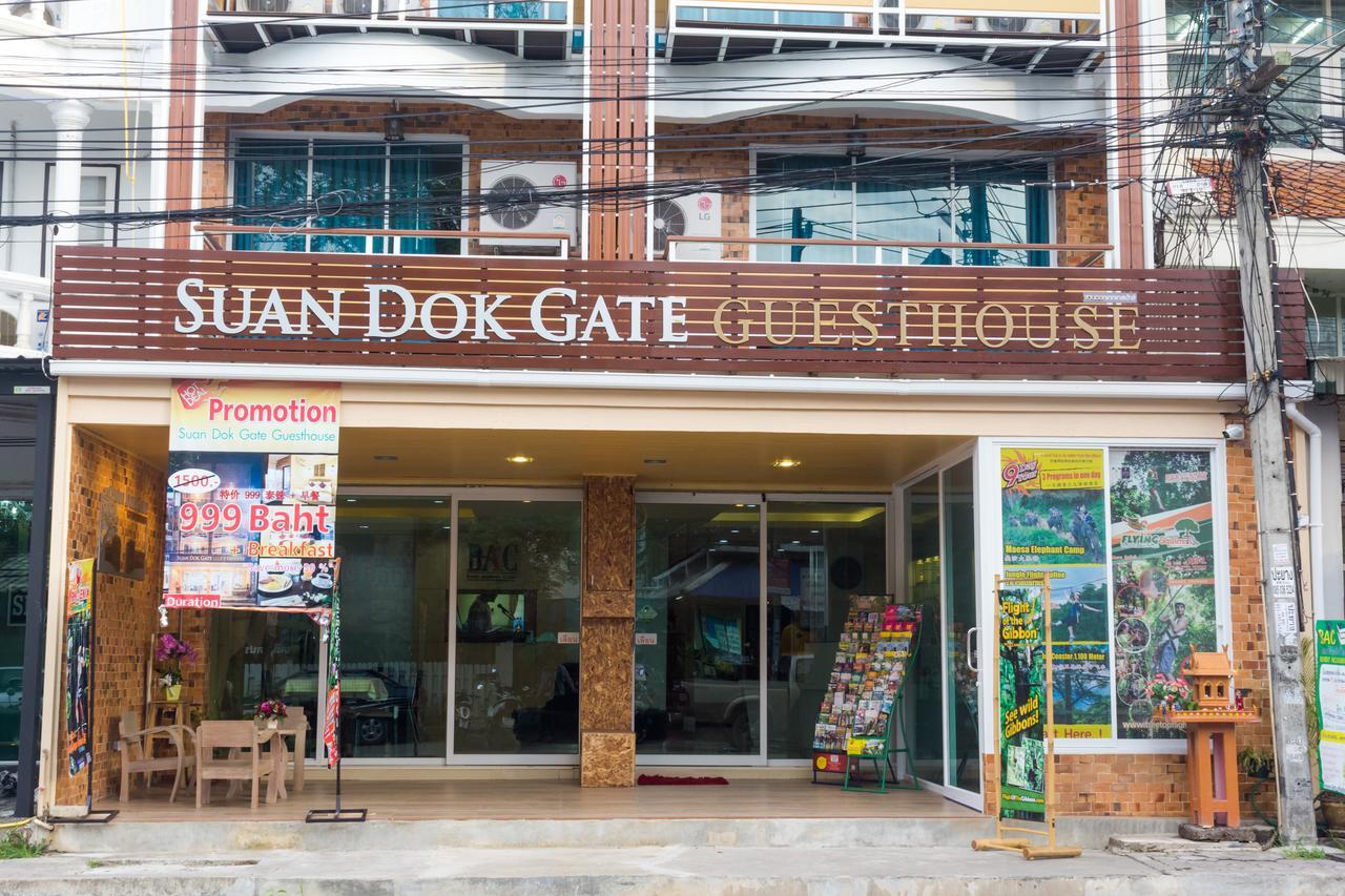 Suan Dok Gate Chiang Mai