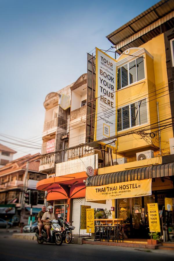 Asrama Thai Thai