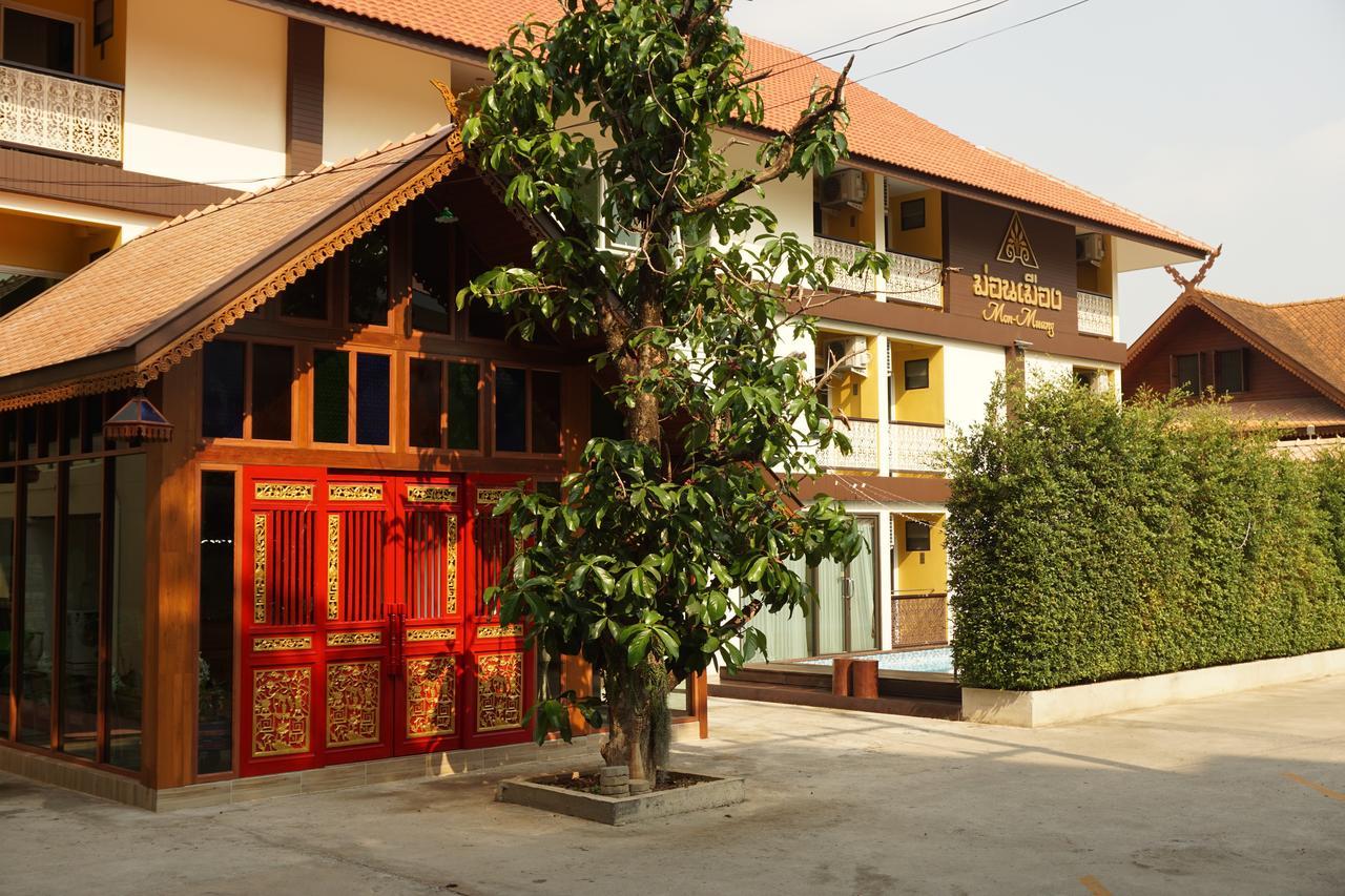 Hotel Monmuang 2*