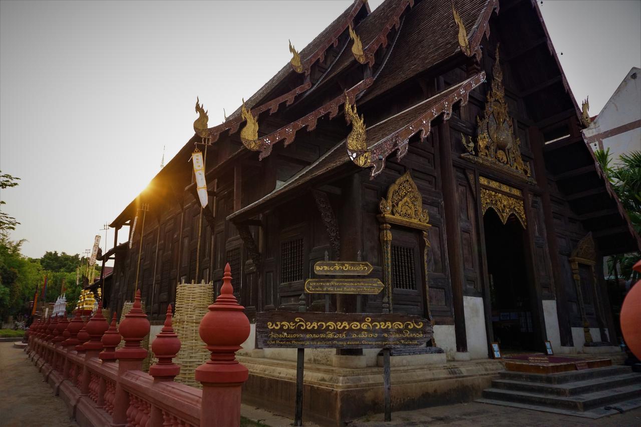 Hotel Thanyawintra Boutique And