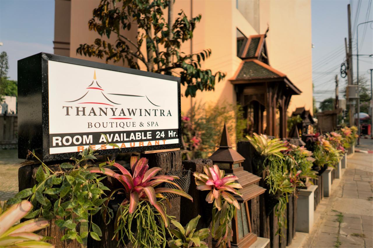 Thanyawintra Boutique And