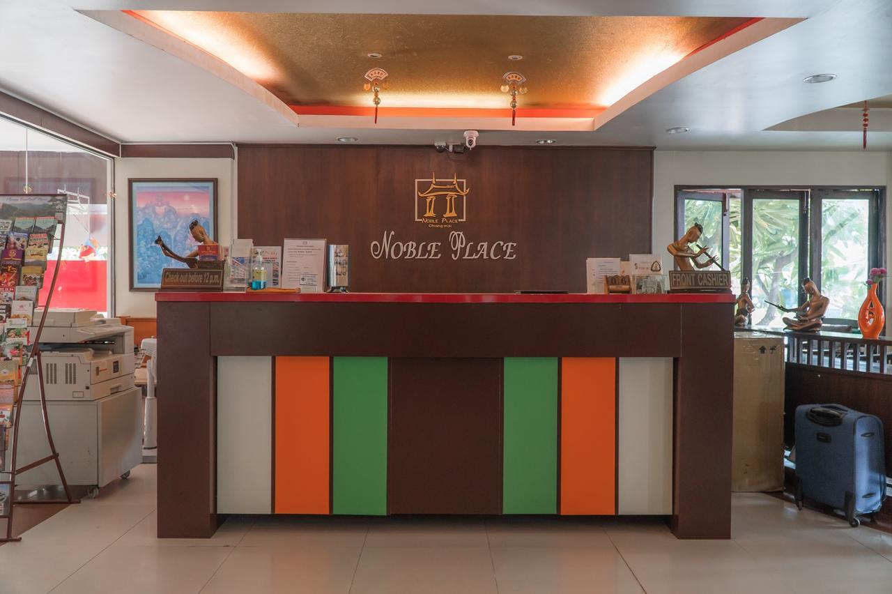 Noble Place Chiangmai Hotel 3*