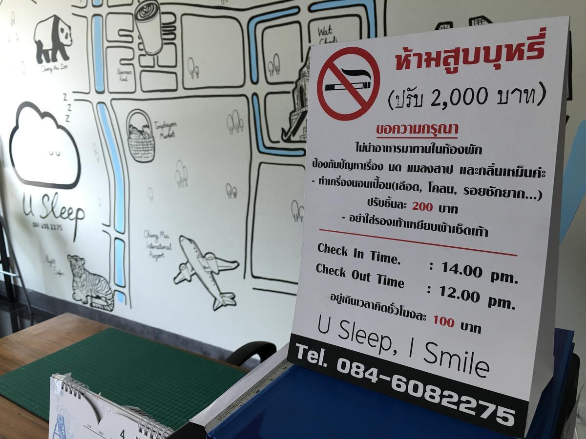 U Sleep Chiangmai Hotel