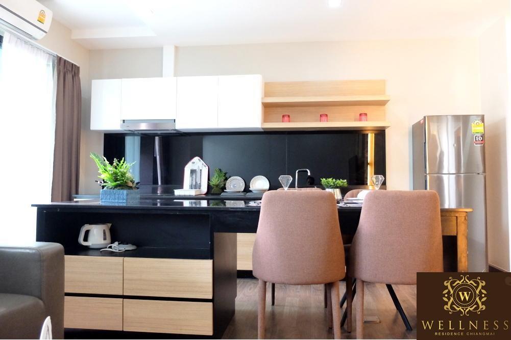 Apartamento Wellness *