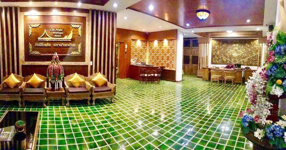 Hotel Cm Night Bazaar Boutique ซี เอ็ม ไนท์บาซาร์ บูทีค - Sha Certified 3*