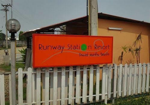Runway Station Resort 2*
